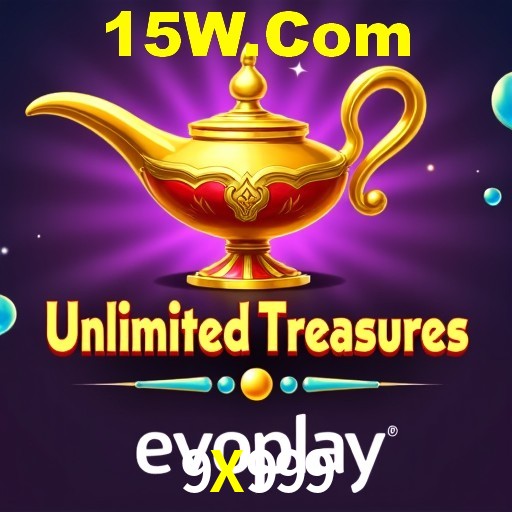 Interface do App 9X999