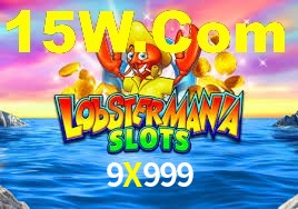 9X999 App Interface
